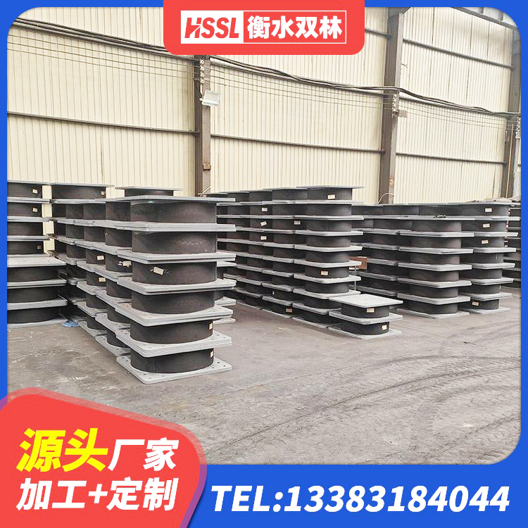南丰县LNR隔震支座1300源头工厂 南丰县LNR水平力分散型隔震支座 南丰县建筑抗震支座多少钱 南丰县建筑工程隔震支座什么价格 - 第4张