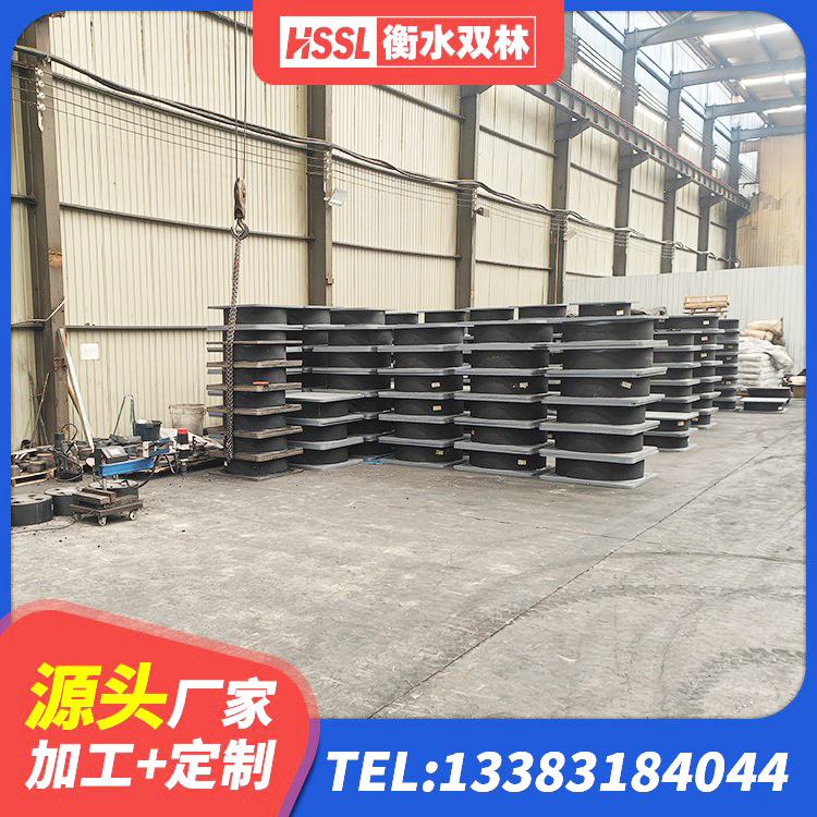 南丰县LNR700天然隔震支座厂家 南丰县房建减隔震支座源头工厂 南丰县LRB1000铅芯橡胶隔震支座源头工厂 南丰县高阻尼变刚度支座 - 第2张