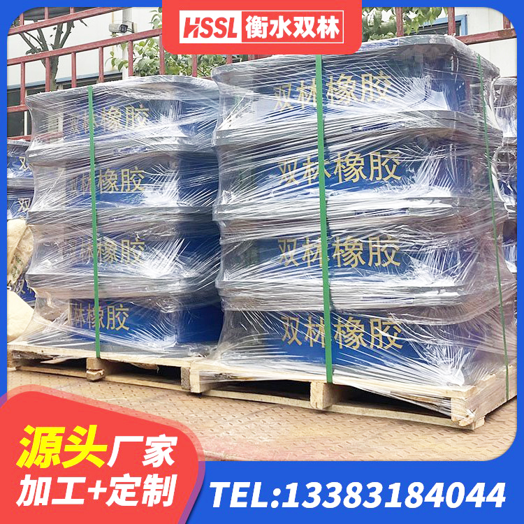 南丰县建筑隔振橡胶隔震支座 南丰县水平力分散力型隔震支座LNR源头工厂 南丰县LRB1400铅芯支座厂家电话 南丰县房屋减隔震支座厂家 - 第1张
