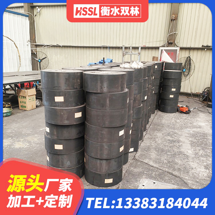 南丰县建筑高性能隔震支座 南丰县LNR1000橡胶支座生产加工 南丰县建筑Y4Q铅芯橡胶隔震支座 南丰县建筑圆形高阻尼橡胶隔震支座厂家 - 第1张
