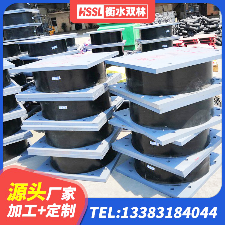 南丰县建筑成品隔震支座源头工厂 南丰县LNR600橡胶支座生产厂家 南丰县铅芯建筑橡胶隔震支座多少钱 南丰县LNR1100建筑隔震橡胶支座生产厂家 - 第2张