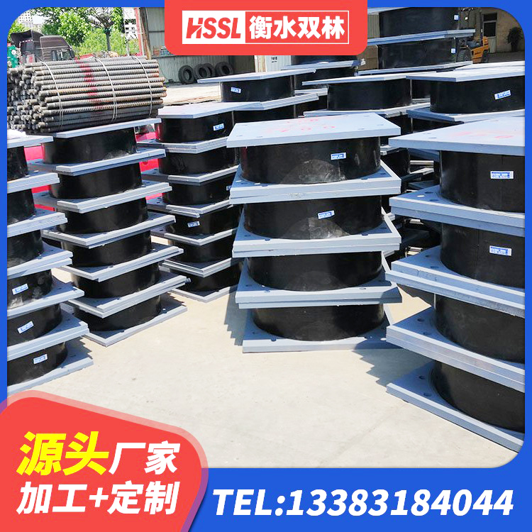 南丰县LNR600建筑隔震支座厂家 南丰县建筑抗震支座工厂厂家 南丰县带铅芯橡胶隔震支座 南丰县高楼隔震支座 - 第8张