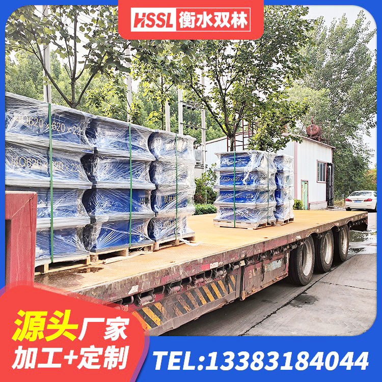 南丰县HDR900高阻尼橡胶支座源头工厂 南丰县LRB400铅芯橡胶隔震支座多少钱 南丰县建筑高阻尼橡胶隔震支座HDR600源头工厂 南丰县建筑橡胶隔震支座LNR700厂家 - 第4张