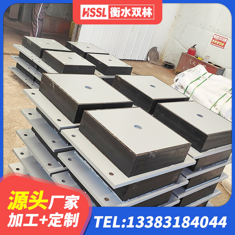 南丰县LNR橡胶隔震支座500(II型)厂家 南丰县HDR900高阻尼支座 南丰县LRB500-Ⅱ型橡胶隔震支座源头工厂 南丰县LNR800建筑隔震橡胶支座生产厂家 - 第4张