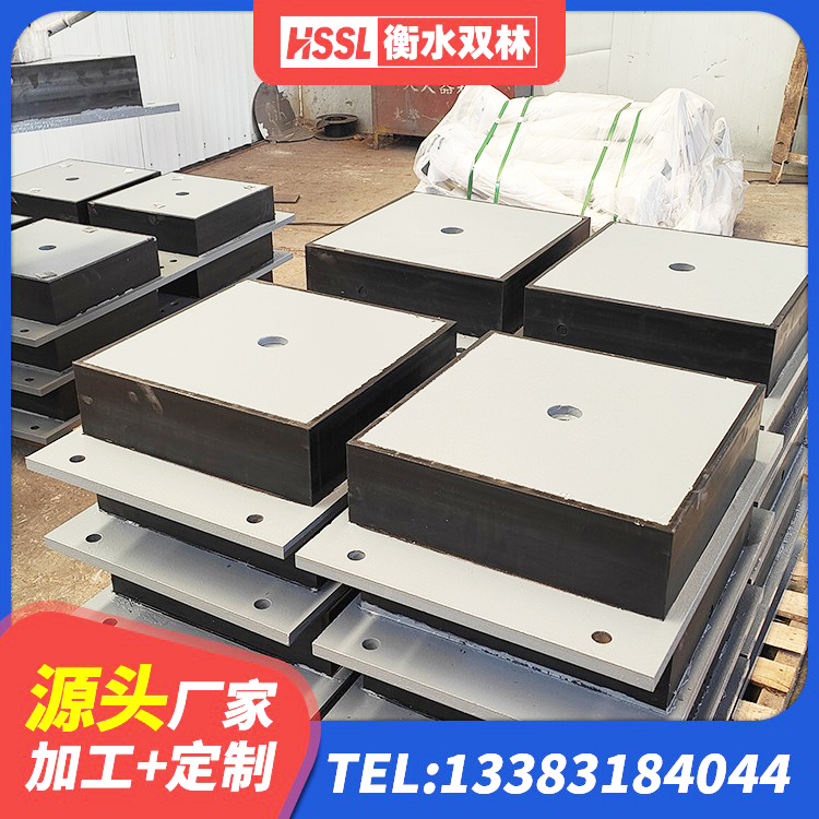 南丰县隔震阻尼橡胶支座生产厂家 南丰县HDR400隔震支座厂家 南丰县铅芯隔震支座LRB900 南丰县LNR1300天然橡胶支座 - 第1张