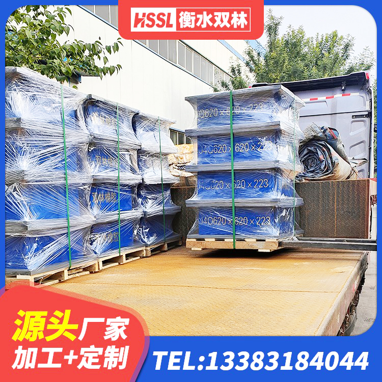 南丰县建筑隔振橡胶隔震支座 南丰县水平力分散力型隔震支座LNR源头工厂 南丰县LRB1400铅芯支座厂家电话 南丰县房屋减隔震支座厂家 - 第6张