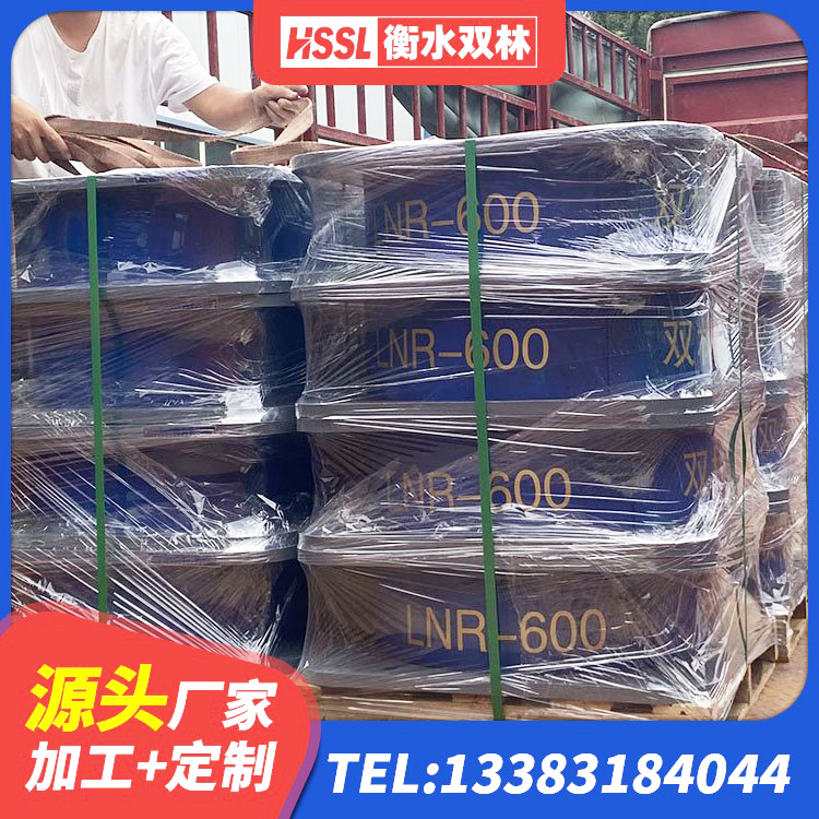 南丰县建筑隔振橡胶隔震支座 南丰县水平力分散力型隔震支座LNR源头工厂 南丰县LRB1400铅芯支座厂家电话 南丰县房屋减隔震支座厂家 - 第5张