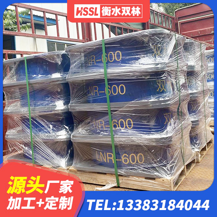 南丰县LNR700天然隔震支座厂家 南丰县房建减隔震支座源头工厂 南丰县LRB1000铅芯橡胶隔震支座源头工厂 南丰县高阻尼变刚度支座 - 第7张