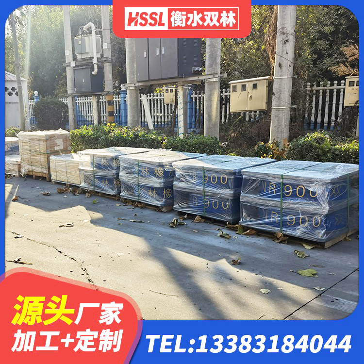 南丰县高阻尼支座厂家 南丰县HDR400隔震支座厂家 南丰县天然胶橡胶隔震支座生产厂家 南丰县生产橡胶减震支座源头工厂 - 第1张