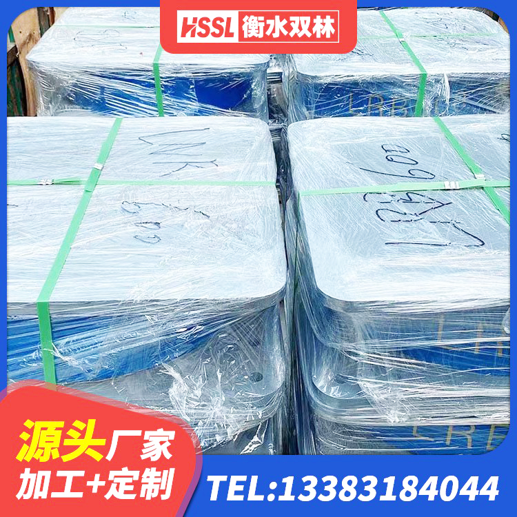 南丰县建筑成品隔震支座源头工厂 南丰县LNR600橡胶支座生产厂家 南丰县铅芯建筑橡胶隔震支座多少钱 南丰县LNR1100建筑隔震橡胶支座生产厂家 - 第3张