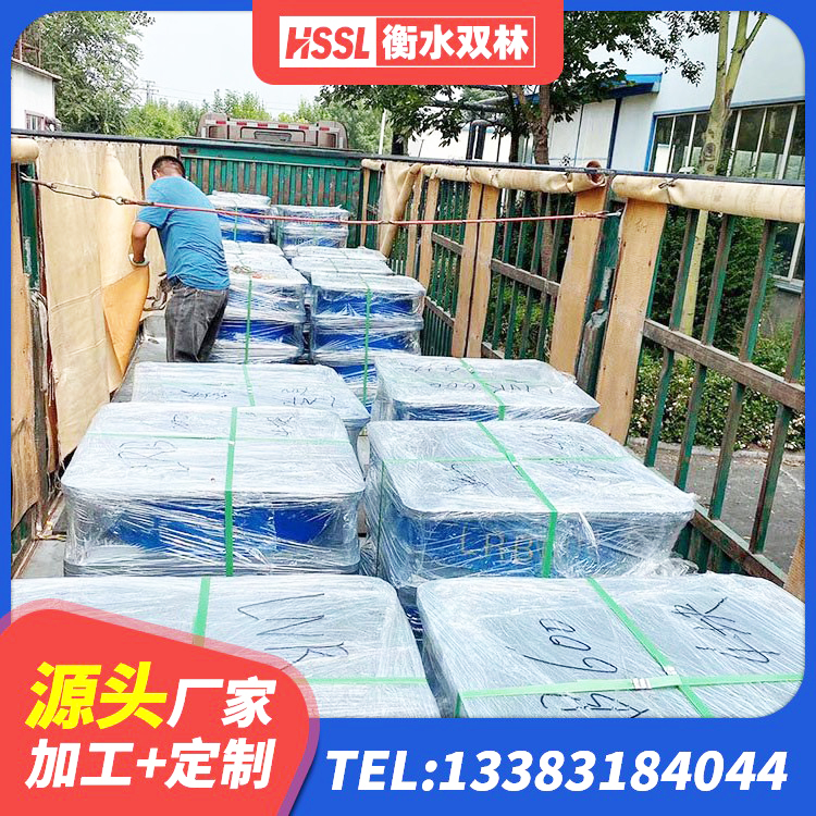 南丰县隔震建筑橡胶隔震支座源头工厂 南丰县HDR高阻尼隔震支座 南丰县抗震支座LNR800源头工厂 南丰县LNR1400橡胶隔震支座多少钱 - 第5张