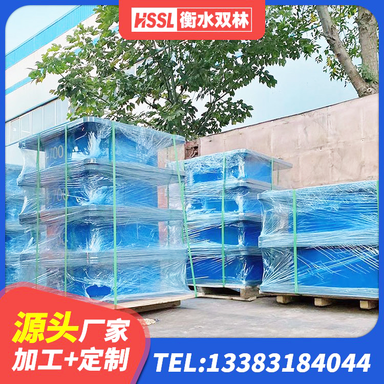 南丰县LNR900橡胶隔震支座 南丰县高阻尼隔震支座生产厂家 南丰县房屋建筑建筑抗震支座厂家 南丰县学校隔震支座多少钱 - 第3张