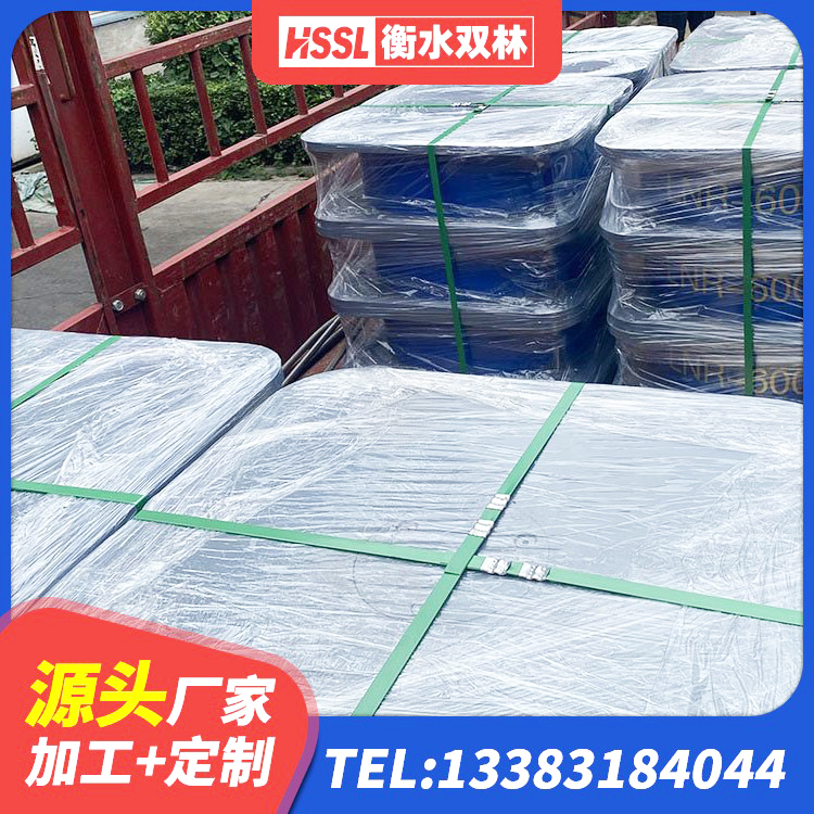南丰县LRB型隔震支座 南丰县LRB隔震支座1100厂家 南丰县水平力分散型橡胶隔震支座源头工厂 南丰县建筑预制楼梯隔震支座源头工厂 - 第4张