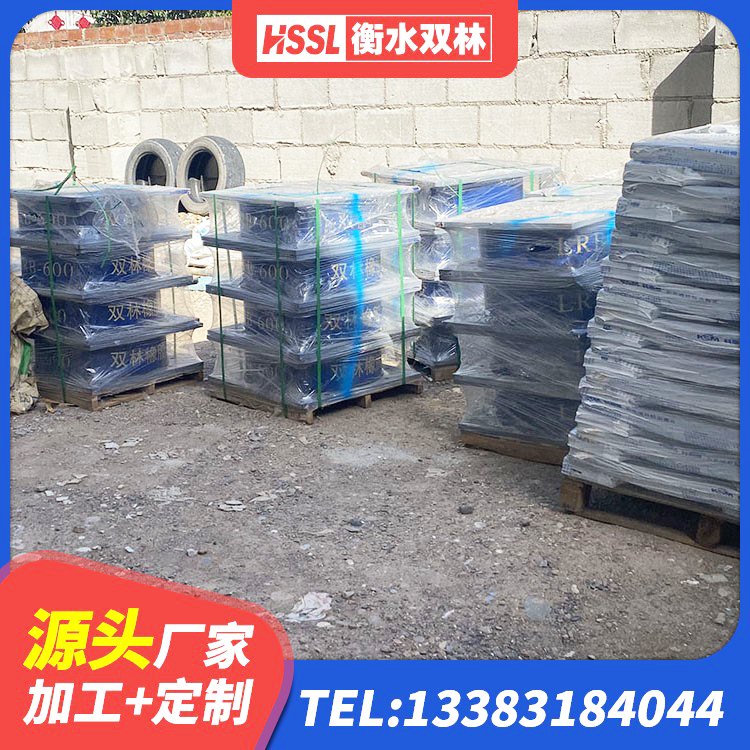 南丰县LRB型隔震支座 南丰县LRB隔震支座1100厂家 南丰县水平力分散型橡胶隔震支座源头工厂 南丰县建筑预制楼梯隔震支座源头工厂 - 第1张