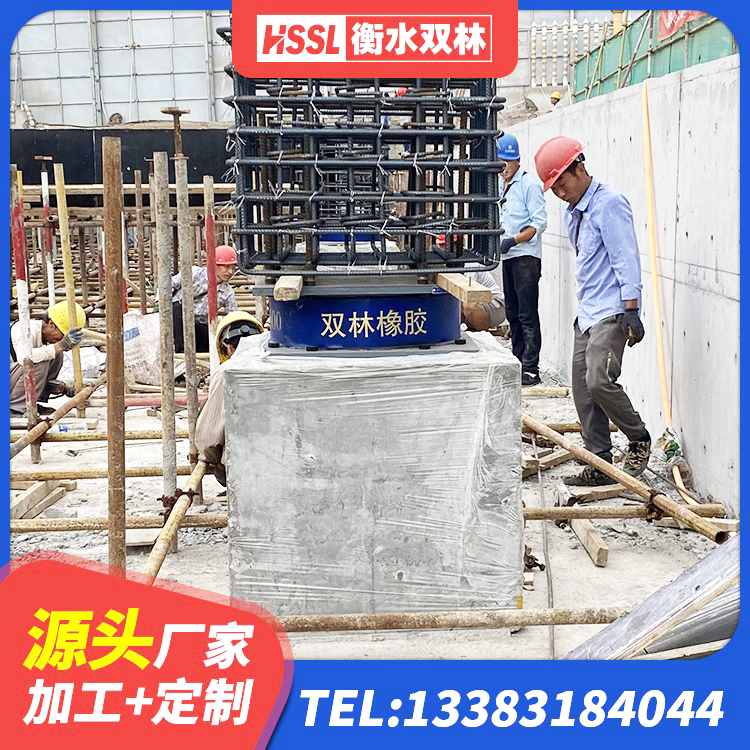 南丰县隔震建筑橡胶隔震支座源头工厂 南丰县HDR高阻尼隔震支座 南丰县抗震支座LNR800源头工厂 南丰县LNR1400橡胶隔震支座多少钱 - 第1张