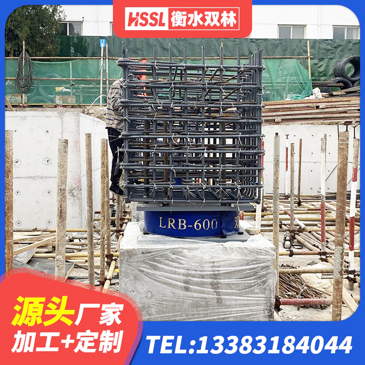 南丰县LNR900橡胶隔震支座 南丰县高阻尼隔震支座生产厂家 南丰县房屋建筑建筑抗震支座厂家 南丰县学校隔震支座多少钱 - 第2张