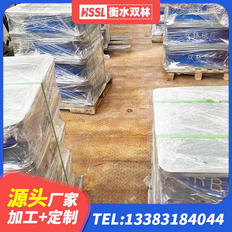 南丰县建筑成品隔震支座源头工厂 南丰县LNR600橡胶支座生产厂家 南丰县铅芯建筑橡胶隔震支座多少钱 南丰县LNR1100建筑隔震橡胶支座生产厂家 - 第5张
