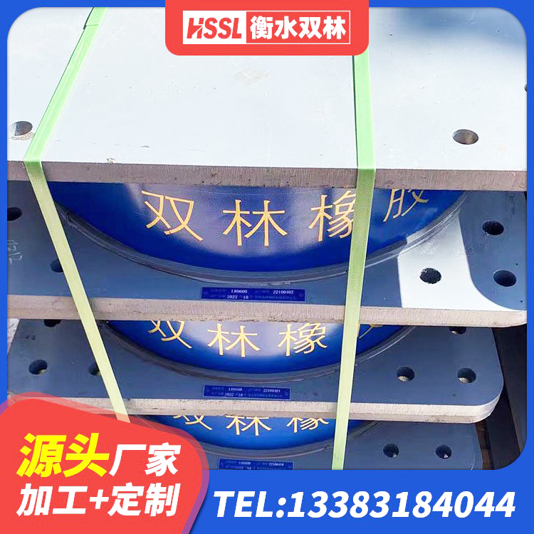 南丰县建筑成品隔震支座源头工厂 南丰县LNR600橡胶支座生产厂家 南丰县铅芯建筑橡胶隔震支座多少钱 南丰县LNR1100建筑隔震橡胶支座生产厂家 - 第7张