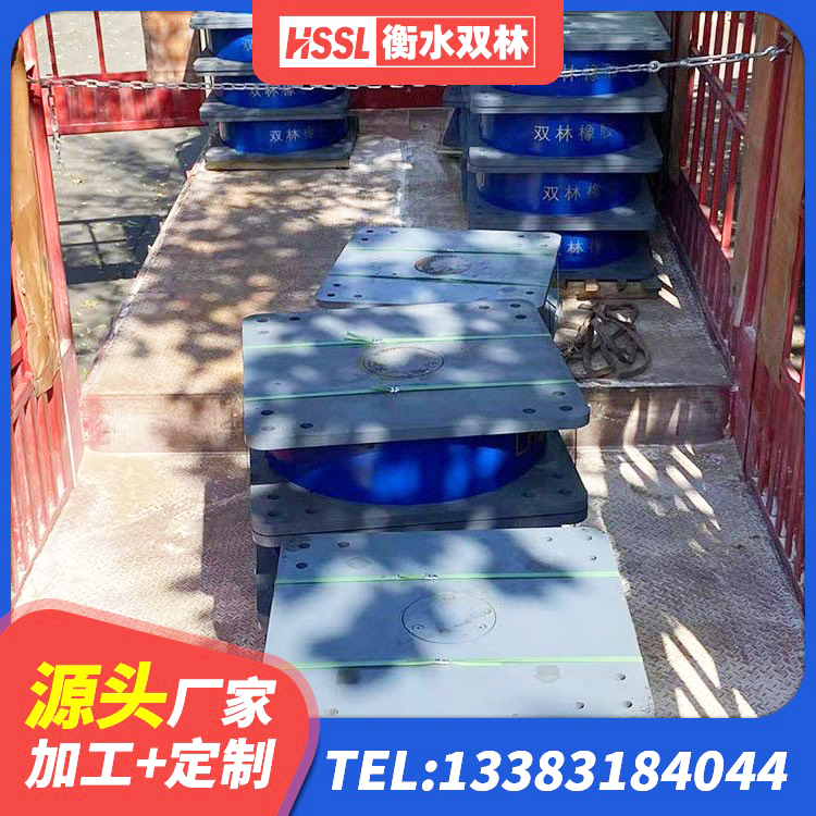 南丰县建筑成品隔震支座源头工厂 南丰县LNR600橡胶支座生产厂家 南丰县铅芯建筑橡胶隔震支座多少钱 南丰县LNR1100建筑隔震橡胶支座生产厂家 - 第1张
