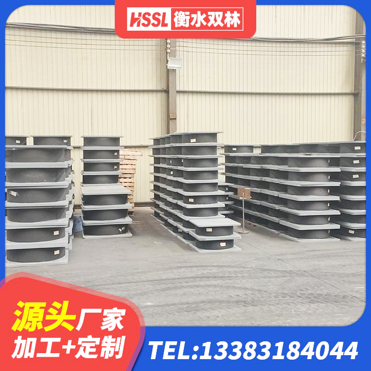 南丰县HDR1300高阻尼橡胶支座生产厂家 南丰县LNR600支座厂家 南丰县HDR高阻尼建筑隔震支座生产厂家 南丰县LNR水平分散形橡胶隔震支座源头工厂 - 第9张