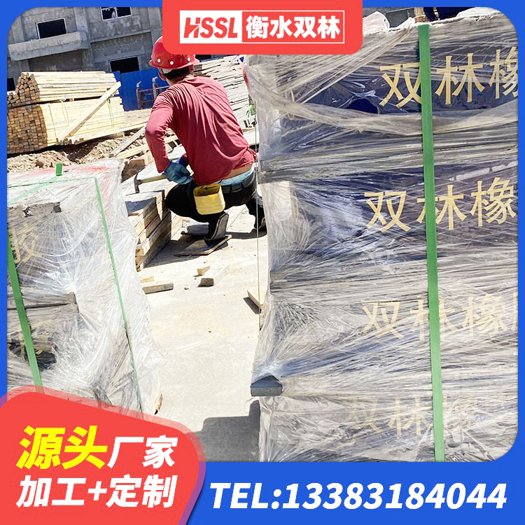 南丰县建筑高性能隔震支座 南丰县LNR1000橡胶支座生产加工 南丰县建筑Y4Q铅芯橡胶隔震支座 南丰县建筑圆形高阻尼橡胶隔震支座厂家 - 第6张