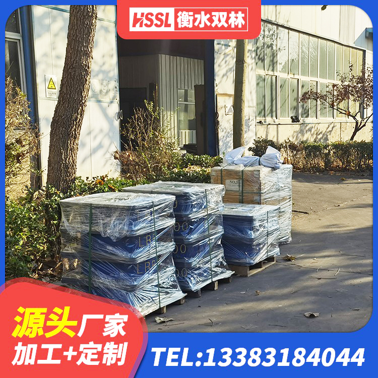 南丰县钢结构建筑用隔震支座厂家 南丰县建筑叠层隔震支座源头工厂 南丰县高阻泥隔震支座生产厂家 南丰县HDR600高阻尼隔震支座厂家 - 第7张