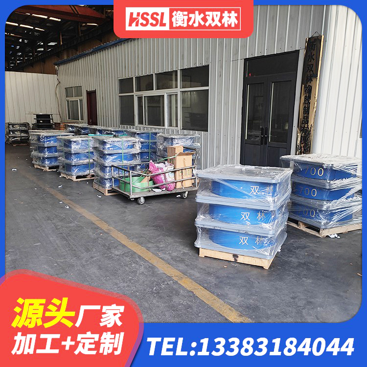 南丰县铅芯橡胶防震支座费用 南丰县天然橡胶隔震支座报价 南丰县HDR支座厂家 南丰县HDR1400橡胶隔震支座厂家 - 第1张