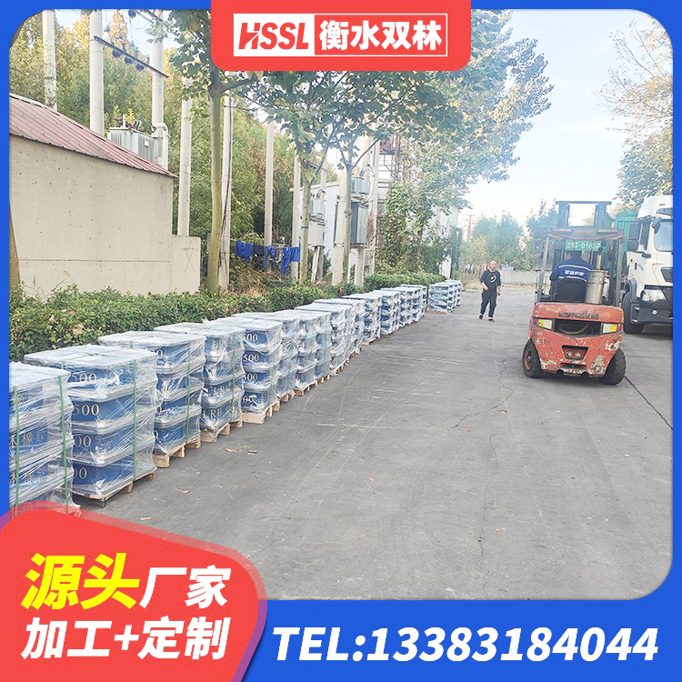 南丰县橡胶隔震支座的厂家电话 南丰县LNR800橡胶支座生产厂家 南丰县建筑隔震支座价格 南丰县减隔震橡胶支座厂商 - 第4张