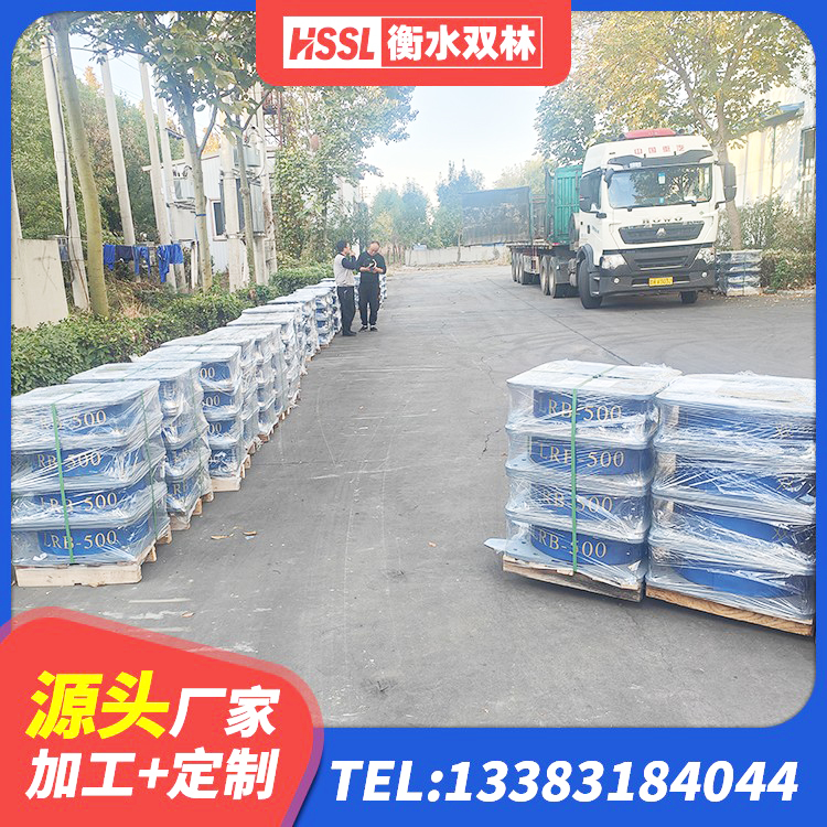 南丰县建筑成品隔震支座源头工厂 南丰县LNR600橡胶支座生产厂家 南丰县铅芯建筑橡胶隔震支座多少钱 南丰县LNR1100建筑隔震橡胶支座生产厂家 - 第6张
