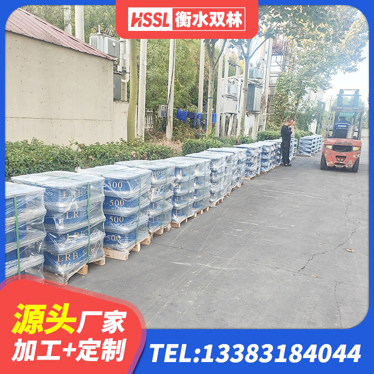 南丰县高阻尼支座厂家 南丰县HDR400隔震支座厂家 南丰县天然胶橡胶隔震支座生产厂家 南丰县生产橡胶减震支座源头工厂 - 第5张