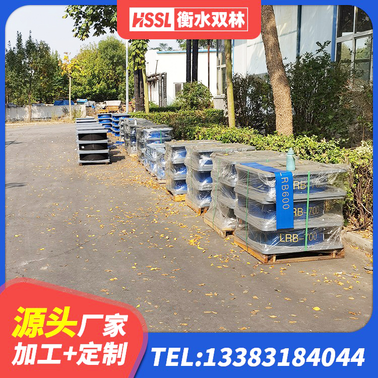 南丰县隔震阻尼橡胶支座生产厂家 南丰县HDR400隔震支座厂家 南丰县铅芯隔震支座LRB900 南丰县LNR1300天然橡胶支座 - 第3张