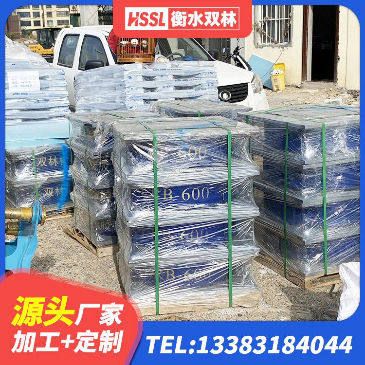 南丰县建筑高性能隔震支座 南丰县LNR1000橡胶支座生产加工 南丰县建筑Y4Q铅芯橡胶隔震支座 南丰县建筑圆形高阻尼橡胶隔震支座厂家 - 第5张